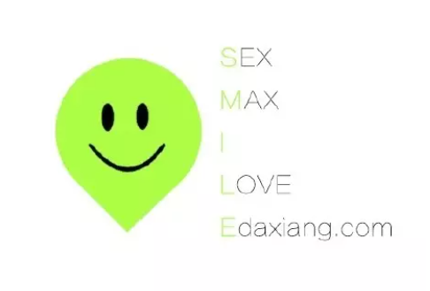 2020世界微笑日海報文案大全 世界微笑日創意海報合集