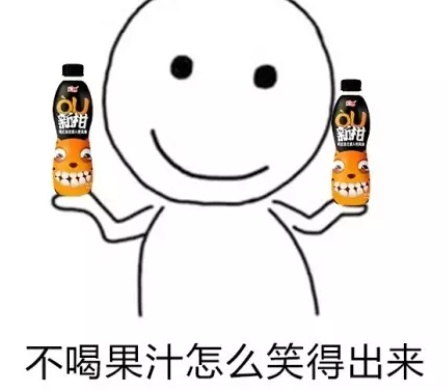 2020世界微笑日海報文案大全 世界微笑日創意海報合集