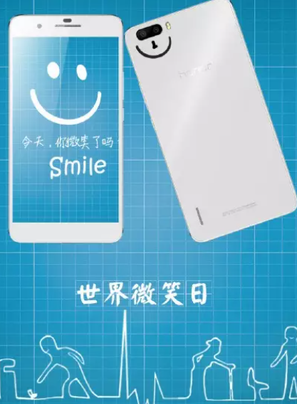 2020世界微笑日海報文案大全 世界微笑日創意海報合集