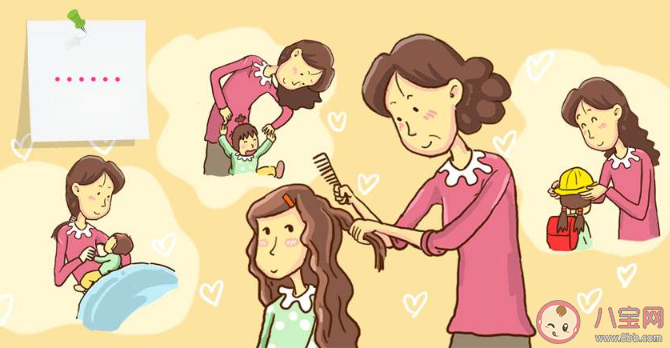 2020母親節送給媽媽的微信祝福語怎么發 2020母親節給媽媽的祝福語句子大全