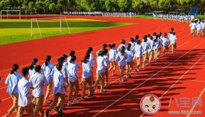 2020哪些省市堅(jiān)持中考體育測試 哪些省取消了中考體育測試 2020哪些省市堅(jiān)持中考體育測試 哪些省取消了中考體育測試