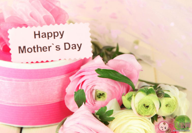 2020母親節收到女兒禮物很開心的朋友圈 2020母親節收到女兒禮物發朋友圈的句子