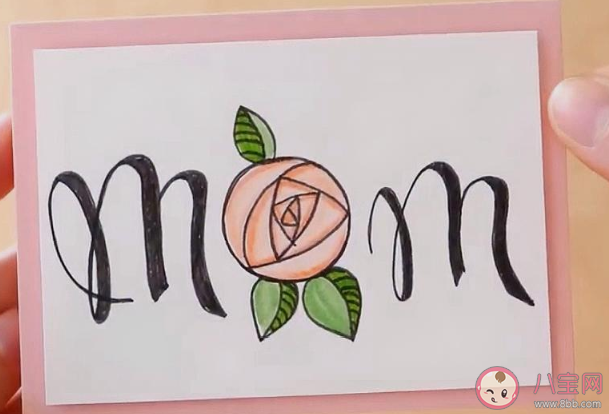 母親節(jié)收到兒子禮物很感動的句子 母親節(jié)感謝兒子禮物的心情說說