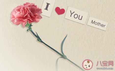 母親節謝謝孩子禮物的朋友圈文案2020 感謝寶貝母親節禮物的文案說說 母親節謝謝孩子禮物的朋友圈文案2020 感謝寶貝母親節禮物的文案說說