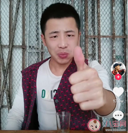 小鳥(niǎo)伏特加zbc這么高是什么梗 小鳥(niǎo)伏特加zbc為什么火了 小鳥(niǎo)伏特加zbc這么高是什么梗 小鳥(niǎo)伏特加zbc為什么火了