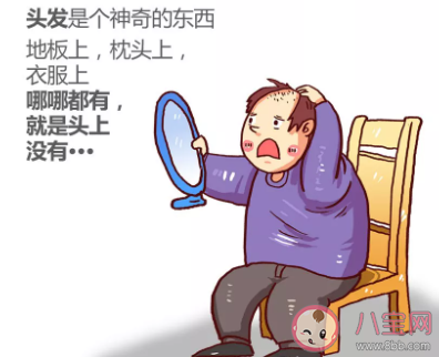 當(dāng)代90后的初老癥狀有哪些 90后初老癥狀表現(xiàn)