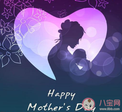 2020母親節發朋友圈的創意文案摘抄 2020母親節獨特有創意的文案精選 2020母親節發朋友圈的創意文案摘抄 2020母親節獨特有創意的文案精選