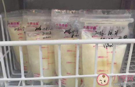 母乳五六個小時能吃嗎 母乳10個小時喂一次會不新鮮嗎 母乳五六個小時能吃嗎 母乳10個小時喂一次會不新鮮嗎