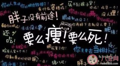 夏天瘦不下來的原因是什么 減肥總瘦不下來的幾大原因