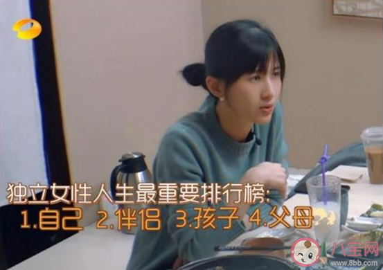冠姓權是什么意思 子女冠姓權有什么影響
