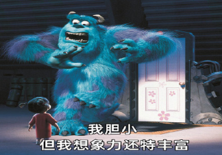 膽小體質的人是什么樣子的 膽小的人怎么變得大膽