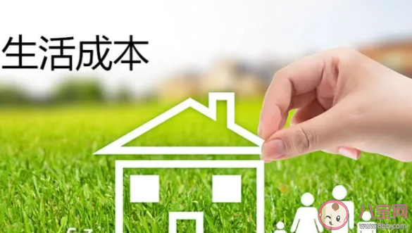 大學畢業前租房需要注意的事項 畢業租房避坑指南