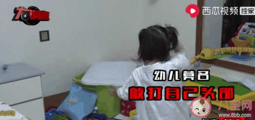 倍氨敏19年已停產是真的嗎 倍氨敏是飲料還是奶粉 倍氨敏19年已停產是真的嗎 倍氨敏是飲料還是奶粉