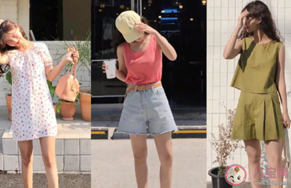 2020夏日減齡怎么穿 夏日減齡穿搭盤點