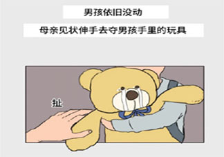 受原生家庭影響的性格特征有哪些 怎么擺脫原生家庭帶來的陰影