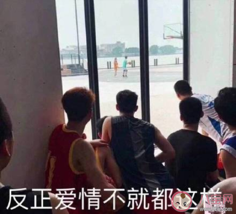 鐵皮一焊愛情就斷是什么梗 鐵皮一焊愛情就斷梗的出處是什么