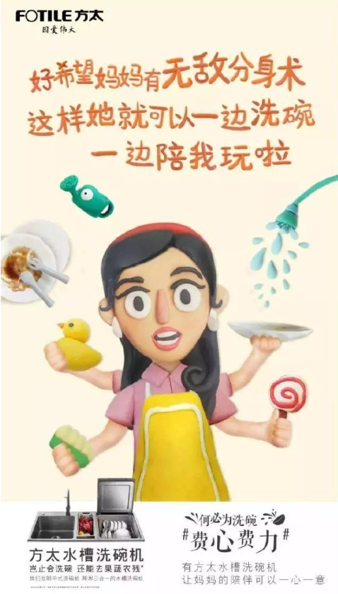 2020六一兒童節海報文案怎么寫 2020六一兒童節創意海報文案賞析