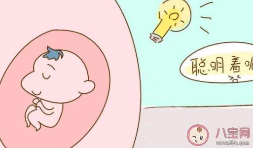 胎教音樂是給誰聽的  什么音樂可以用胎教音樂