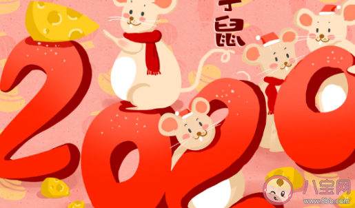 2020閏四月是哪一天開始 閏四月哪一天結束 2020閏四月是哪一天開始 閏四月哪一天結束