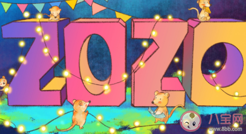 2020閏四月生日怎么過 閏四月鼠寶寶起名什么好