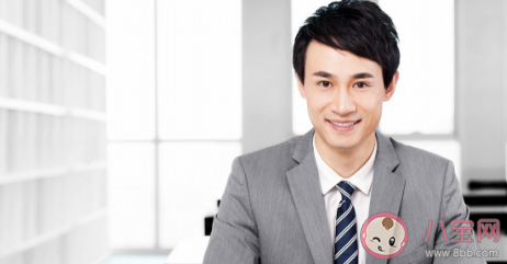 為什么30歲不好找工作 30歲了是找工作還是自己干 為什么30歲不好找工作 30歲了是找工作還是自己干