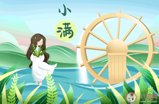 2020小滿早安說說帶圖片大全 小滿早安心語朋友圈