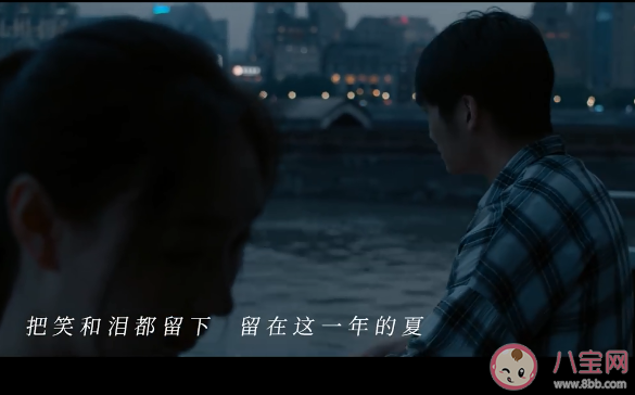 毛不易《入海》歌詞是什么 《入海》完整版歌詞在線聽歌