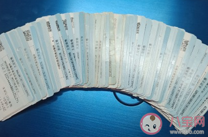 異地戀會一直保留著車票嗎 異地戀保留車票的意義 異地戀會一直保留著車票嗎 異地戀保留車票的意義