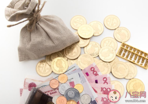 夫妻之間工資條算不算隱私 工資條要對(duì)另外一半保密嗎 夫妻之間工資條算不算隱私 工資條要對(duì)另外一半保密嗎