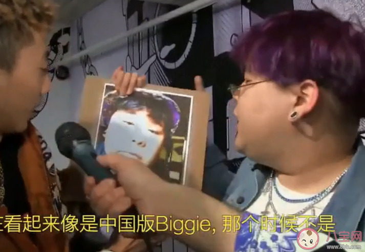 i am賣保險是什么意思 i am賣保險梗的出處是什么 i am賣保險是什么意思 i am賣保險梗的出處是什么