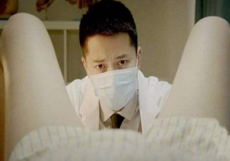 內檢遇到男醫生的概率大嗎 孕婦內檢遇到男醫生怎么辦