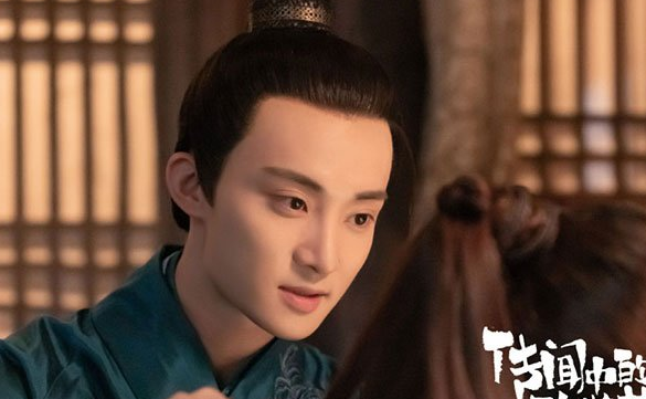 傳聞中的陳芊芊蘇子嬰是什么人 蘇子嬰心機綠茶男是怎么回事