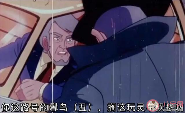 依壁雕鑿是什么意思 依壁雕鑿是什么梗 依壁雕鑿是什么意思 依壁雕鑿是什么梗