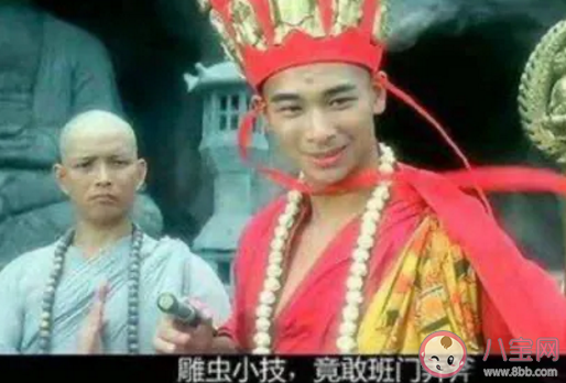 抖音大威天龍是什么意思 大威天龍怎么火的 抖音大威天龍是什么意思 大威天龍怎么火的