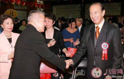 5000億資產是什么水平 假如你有5000億資產你會怎么辦