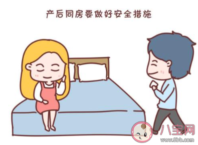 哺乳期吃避孕藥有什么影響 哺乳期如何避孕