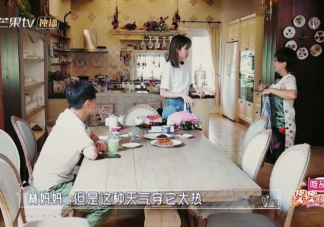 林志穎媽媽陳若儀相處模式是怎樣的 遇到強(qiáng)勢(shì)的婆婆應(yīng)該怎么辦