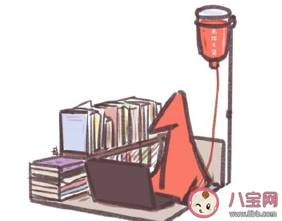 大學(xué)第一次通宵的經(jīng)歷是什么 大學(xué)第一次通宵的故事 大學(xué)第一次通宵的經(jīng)歷是什么 大學(xué)第一次通宵的故事