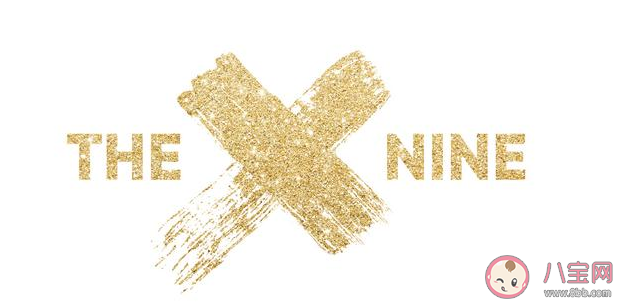 T頭T尾是什么意思什么梗  T頭T尾出處來源是哪里