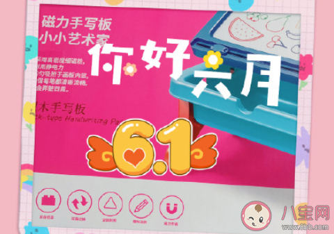 六月你好請對我好一點的朋友圈文案 六月你好請善待我的文案說說大全 六月你好請對我好一點的朋友圈文案 六月你好請善待我的文案說說大全