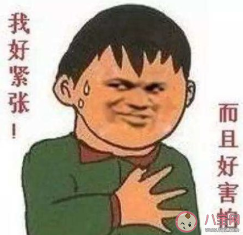 見過最奇葩的面試經歷是什么 遇到過的奇葩面試有哪些 見過最奇葩的面試經歷是什么 遇到過的奇葩面試有哪些