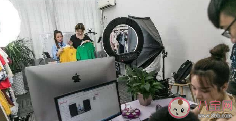 網上直播賣貨貨源在哪弄的 直播貨源渠道怎么來的. 網上直播賣貨貨源在哪弄的 直播貨源渠道怎么來的.