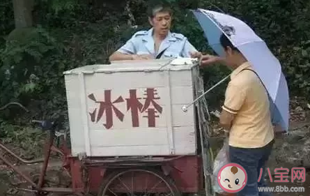 沒有WiFi的童年是什么樣 童年是怎么度過的