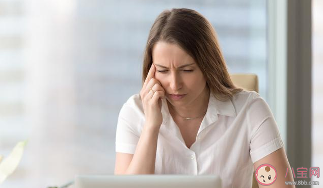 眼皮浮腫是怎么回事 眼皮浮腫和什么有關