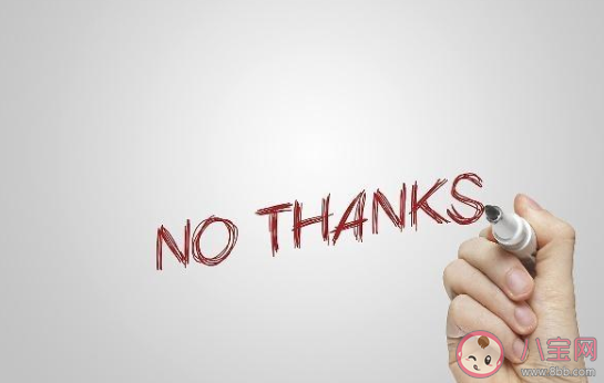 被討厭的人喜歡怎么辦 被討厭的人喜歡該怎么拒絕