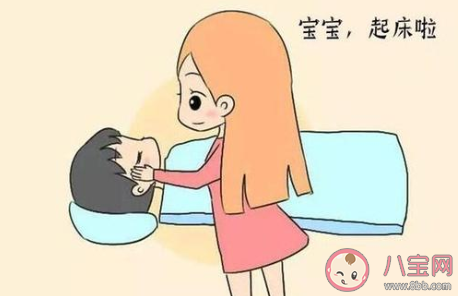 孩子有起床氣怎么辦 孩子起床時愛發脾氣是為什么