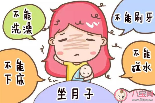 月子期間怎樣祛濕更有效 產后濕氣重怎么辦