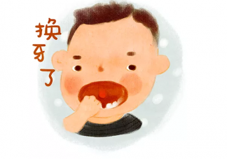 寶寶換牙長歪了怎么辦 換牙期間哪幾個(gè)問題要重視