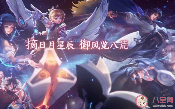 我列陣在東揮鋒刃生殺是什么歌 我列陣在東揮鋒刃生殺歌詞在線聽歌 我列陣在東揮鋒刃生殺是什么歌 我列陣在東揮鋒刃生殺歌詞在線聽歌