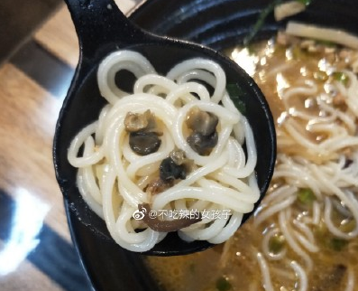 快速把人氣到的新方法 聊天中的氣人對話圖